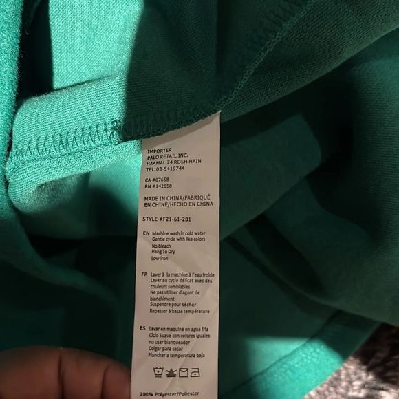 Forever 21 Green Short Length Trench Style Fleece Jacket Sz XL - Picture 10 of 17